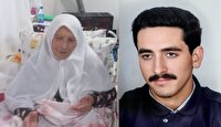 درگذشت مادر شهید سیدحسین موسوی در فومن