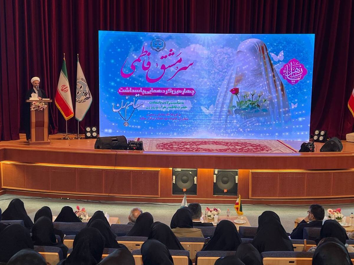 تربیت نسل مؤمن و انقلابی با الگوپذیری از زندگی حضرت زهرا (س) تربیت نسل مؤمن و انقلابی با الگوپذیری از زندگی حضرت زهرا (س)