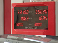 اجرای نرخ سوم بنزین؛ سهمیه ندار‌ها ۵ هزار تومان می‌پردازند