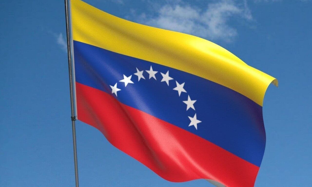 ونزوئلا مسدود کردن داراییهای روسیه را سرقت و دزدی دریایی دانست ونزوئلا مسدود کردن داراییهای روسیه را سرقت و دزدی دریایی دانست