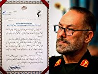 اعطای لوح سپاس فرمانده کل سپاه پاسداران انقلاب اسلامی به فرمانده سپاه شهدا آذربایجان‌غربی