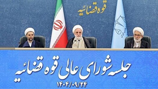 فساد با زندانی کردن مفسد ریشه‌کن نمی‌شود