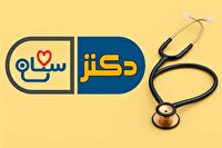 «دکتر سلام»، «مرصع» و «مثبت آموزش»، از قاب تلویزیون