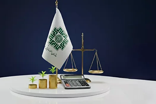 نحوه استفاده از بخشودگی جرایم طلافروشان در سال ۱۴۰۴