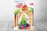 روایتی تازه برای نوجوانان از سیره حضرت فاطمه (س) در کتاب «ریحانه پیامبر»