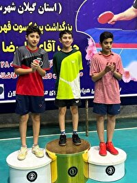 درخشش پینگ پنگ باز کردستانی در رقابت های قهرمانی کشور