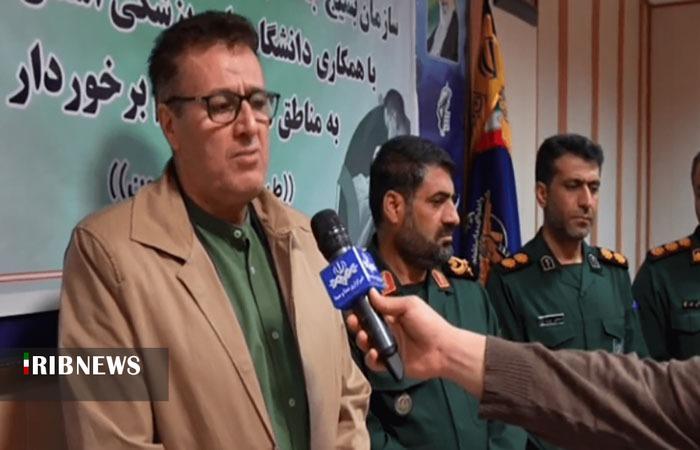 آغاز رزمایش پزشکی در ۸۰ نقطه محروم لرستان