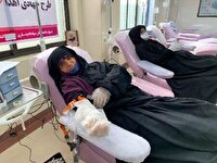 بانوان زنجانی برای مشارکت در اهدای خون فراخوانده شدند