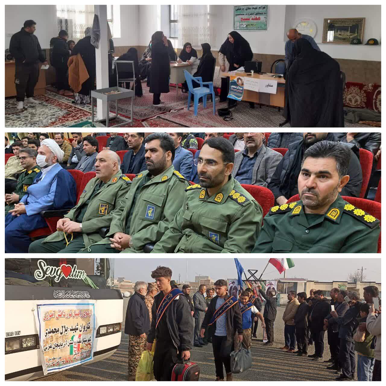 گرامیداشت هفته بسیج در نقده با اجرای برنامههای ویژه گرامیداشت هفته بسیج در نقده با اجرای برنامههای ویژه