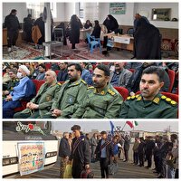 گرامیداشت هفته بسیج در نقده با اجرای برنامه‌های ویژه