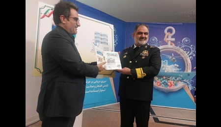 تمبر یادبود ماموریت اقتدار؛ دور دنیا در هشت ماه رونمایی شد