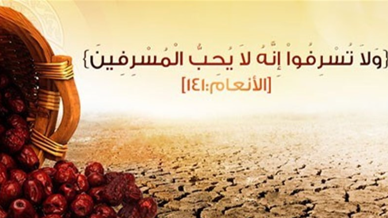 مروری بر چند برنامه رادیویی و تلویزیونی