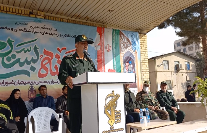 بسیج ضامن امنیت کشور و عامل پیروزی در دفاع مقدس