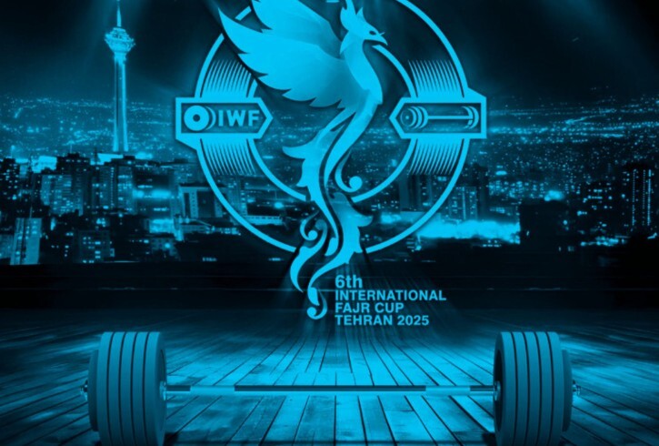 معرفی ۸ ورزشکار ایران برای مسابقات وزنه برداری جام فجر معرفی ۸ ورزشکار ایران برای مسابقات وزنه برداری جام فجر