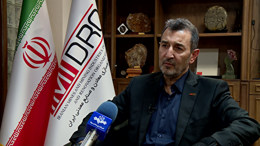 محاسبه پلکانی ارز صادراتی زنجیره صنایع معدنی با عرضه در تالار دوم