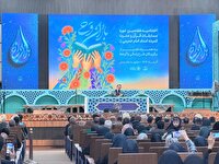 اختتامیه هفتمین جشنواره قرآن و عترت با عنوان «باران وحی»