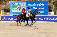 نایب قهرمانی بسپار شیمی در هفته هفدهم لیگ ملی چوگان ایران
