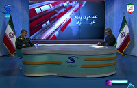  فرهنگ بسیجی امروز محور ایستادگی ملت‌ها در برابر نظام سلطه است