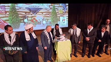 برگزاری یادواره شهدای کوهدشت