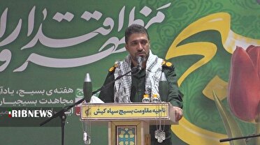اجتماع بسیجیان کیش با هدف تقویت روحیه ایثار و همبستگی