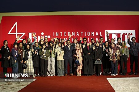 گشایش جشنواره جهانی فیلم فجر در شیراز