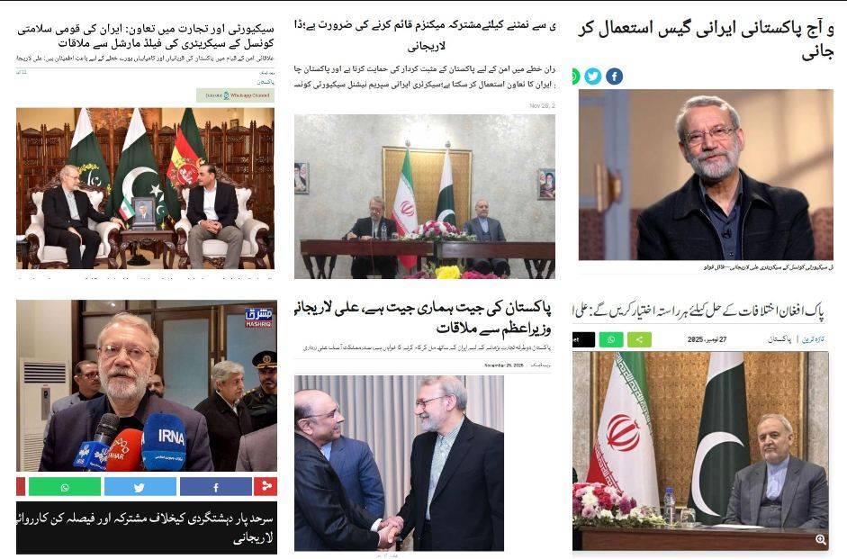 بازتاب گسترده و چندوجهی دستاورد‌های سفرعلی لاریجانی به پاکستان از نگاه رسانه‌ها