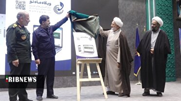 اولین دوره تربیت مربی عفاف و حجاب در قم آغاز شد