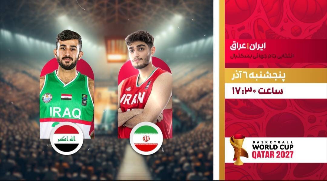 نگاهی به چند برنامه ورزشی و غیرورزشی نگاهی به چند برنامه ورزشی و غیرورزشی