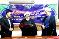 مسجد جامع کرمانشاه پس از یک قرن سنددار شد