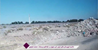حاشیه شهرستان‌های جنوب غرب تهران در خط قرمز پسماند