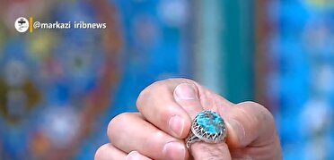 نگینی از مهر، هدیهای برای آزادی