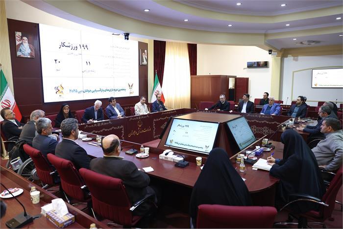 بررسی وضعیت کاروان ورزش توان‌یابان پیش از حضور در بازی‌های پاراآسیایی جوانان