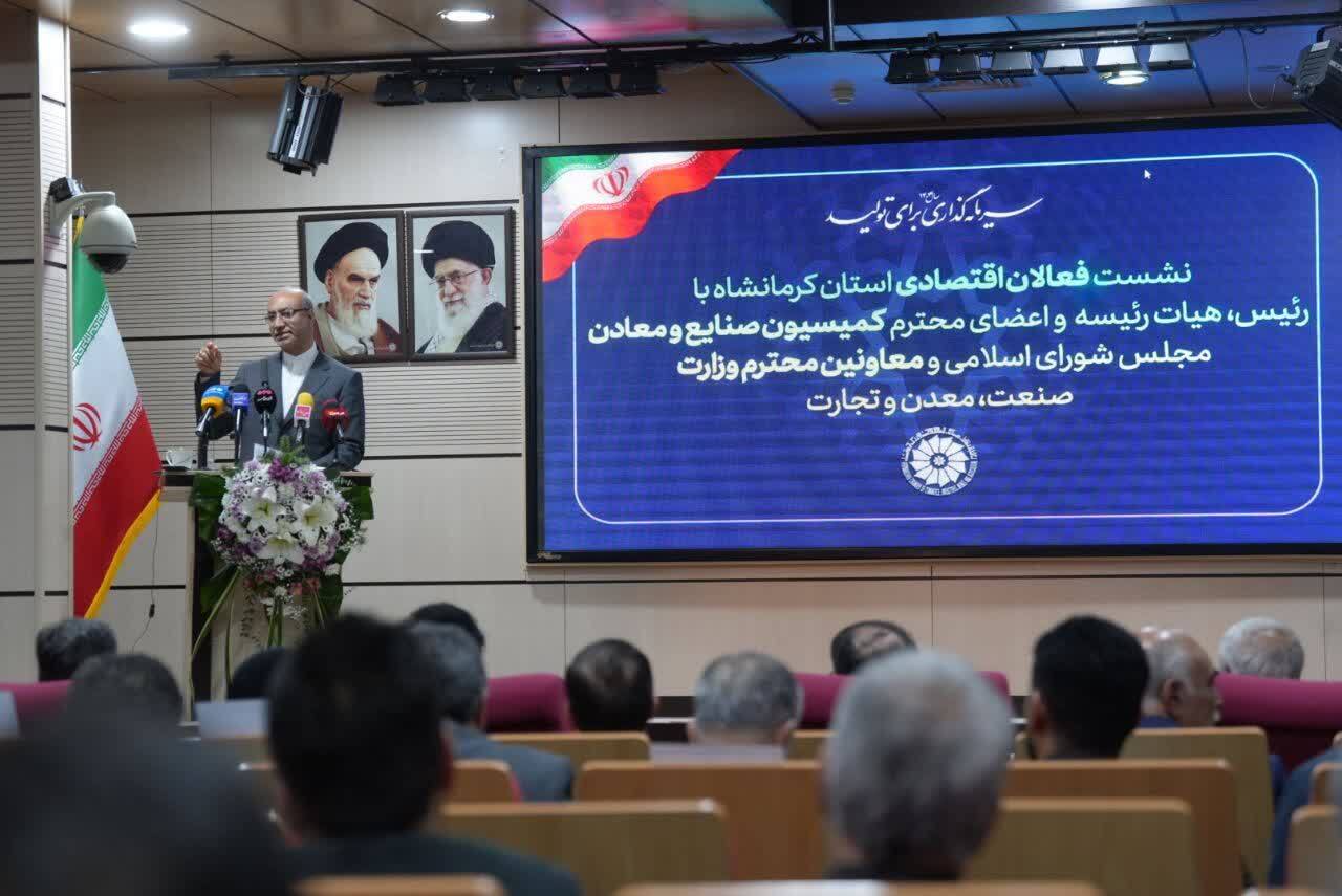 استاندار کرمانشاه : استاندار کرمانشاه :