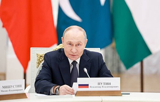 پوتین: ادعای حمله روسیه به اروپا دروغ بی‌معنی است