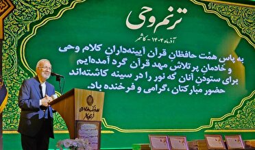 طنین پیام انقلاب اسلامی در جهان، بدون شلیک حتی یک گلوله