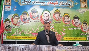 تجلیل استاندار گلستان از مقام شهدا و خدمات شهید قندهاری