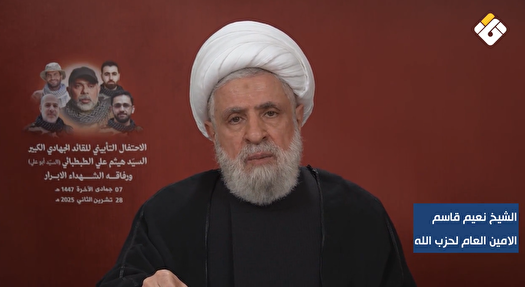 دبیر کل حزب الله لبنان: راه مقاومت ادامه خواهد داشت