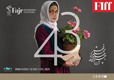 معرفی فیلم‌های منتخب فجر پلاس جشنواره جهانی فیلم فجر