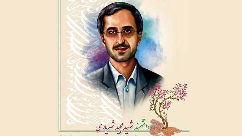 از محاسبه هستهای تا توسل به خدا از محاسبه هستهای تا توسل به خدا