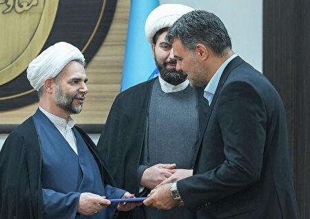 ۷ وظیفه اصلی پژوهشگاه قوه قضاییه در سند تحول