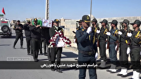 مراسم تشیع شهید مدافع امنیت در سیستان وبلوچستان