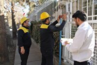 صنایع صادرات محور از محدودیت‌های انرژی در آذرماه معاف شد