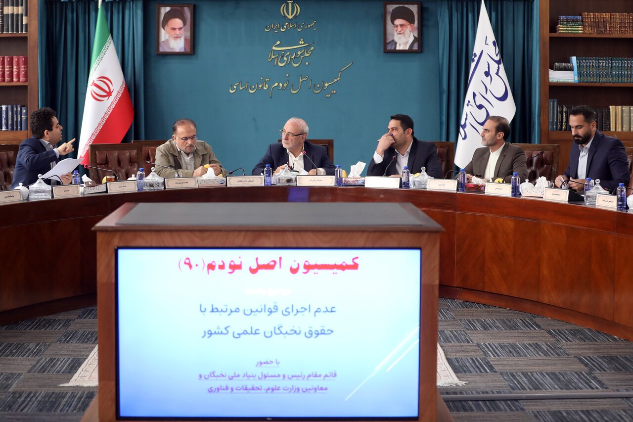 بنیاد ملی نخبگان مکلف به ارائه چارچوب واحد جذب نخبگان علمی شد