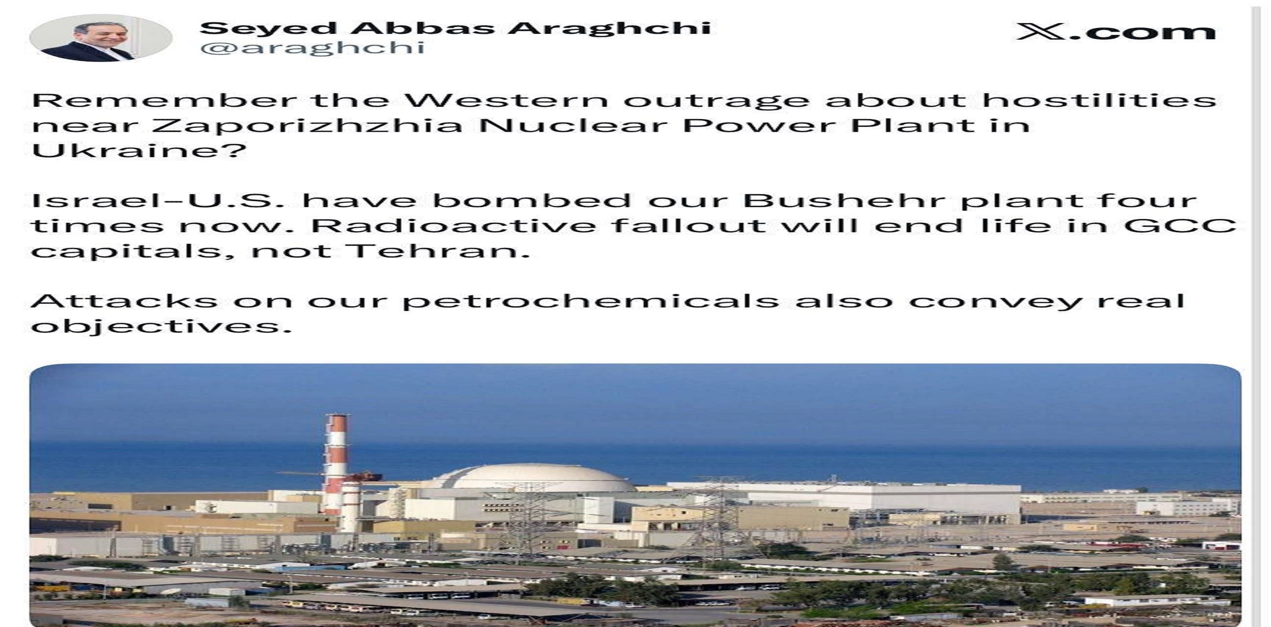 واکنش عراقچی به حملات آمریکا و اسرائیل به نیروگاه بوشهر