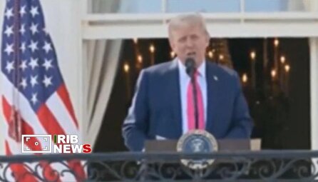 دومینوی شکست