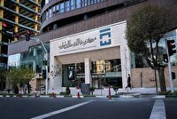 عرضه گسترده شمش طلا از یکشنبه در مرکز مبادله