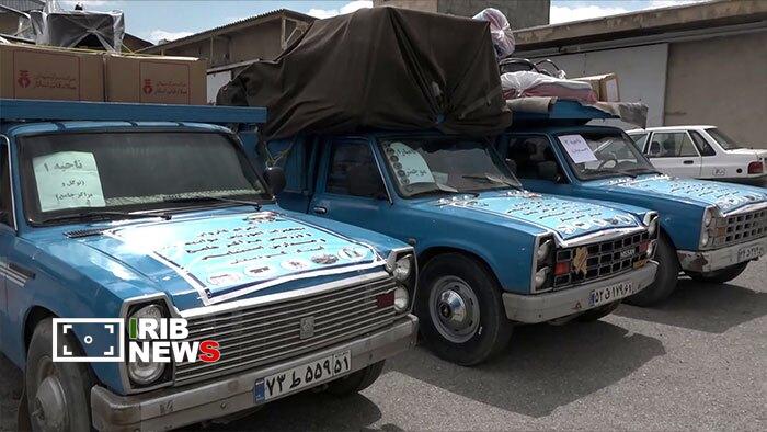 ارسال تجهیزات به مراکز آموزش استثنایی کردستان