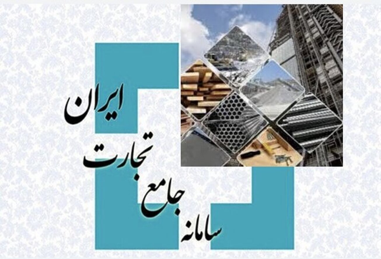 شرایط تائید مجوز‌های سیستمی پرونده‌های دارای تخصیص ارز