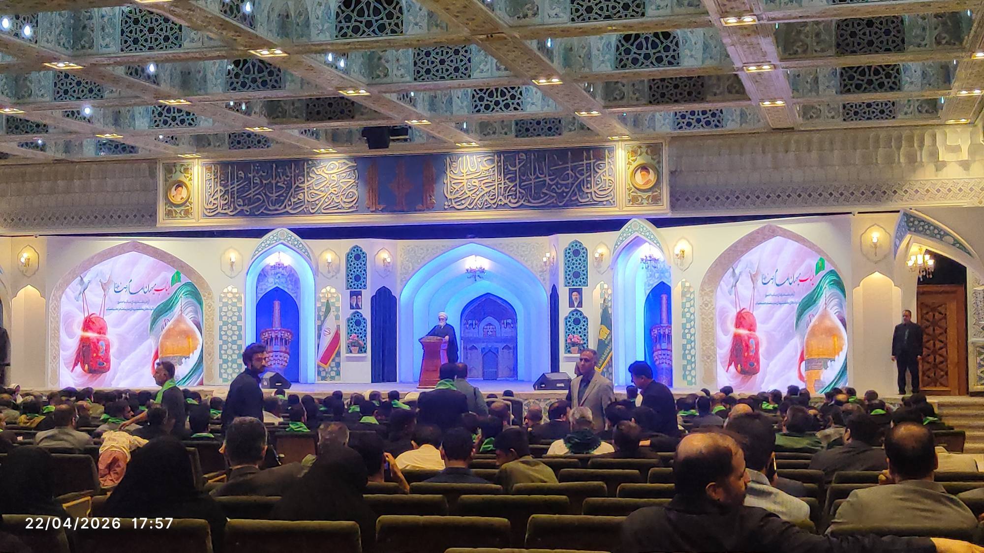 خانواده شهدای میناب، مهمان امام رضا (ع) شدند