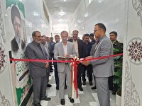 افتتاح بند عمومی جدید در زندان بیرجند